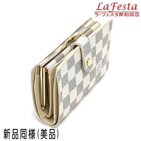 ヴィトン　ルイヴィトン ポルトモネビエ ヴィエノワ アズール ガマ口財布 LOUIS VUITTON ルイヴィトン ポルトモネビエ・ヴィエノワ がま口