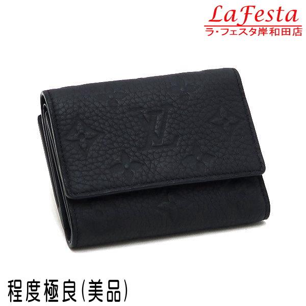 LOUIS VUITTON（ルイ・ヴィトン） 3つ折り財布 ポルトフォイユ