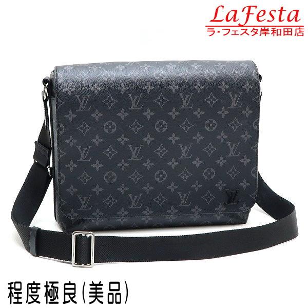 ルイヴィトン モノグラム エクリプス･ディストリクトMM NV2  M45271【Aランク】(中古) LOUIS VUITTON（ルイ・ヴィトン） ショルダーバッグ モノグラム