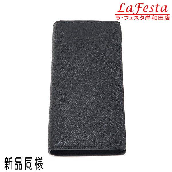LOUIS VUITTON ルイヴィトン 長財布 タイガ ポルトフォイユ