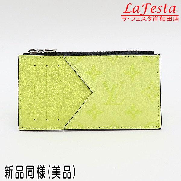 LOUIS VUITTON ルイヴィトン コインケース コインカード