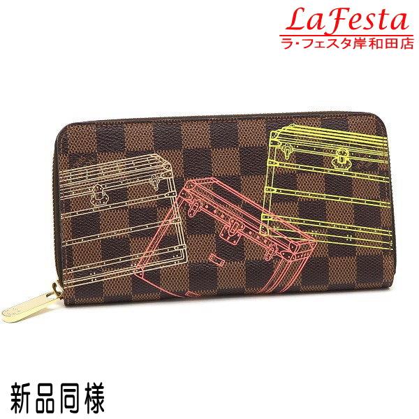 LOUIS VUITTON（ルイ・ヴィトン） 長財布 ダミエ・トランク ジッピー