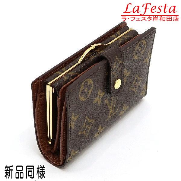 極美品 ルイヴィトン ポルトモネ ビエ ヴィエノワ モノグラム がま口 財布 ルイヴィトン ポルトモネ・ビエ・ヴィエノワ がま口財布 モノグラム