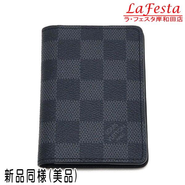 LOUIS VUITTON（ルイ・ヴィトン） ダミエ・グラフィット カードケース 