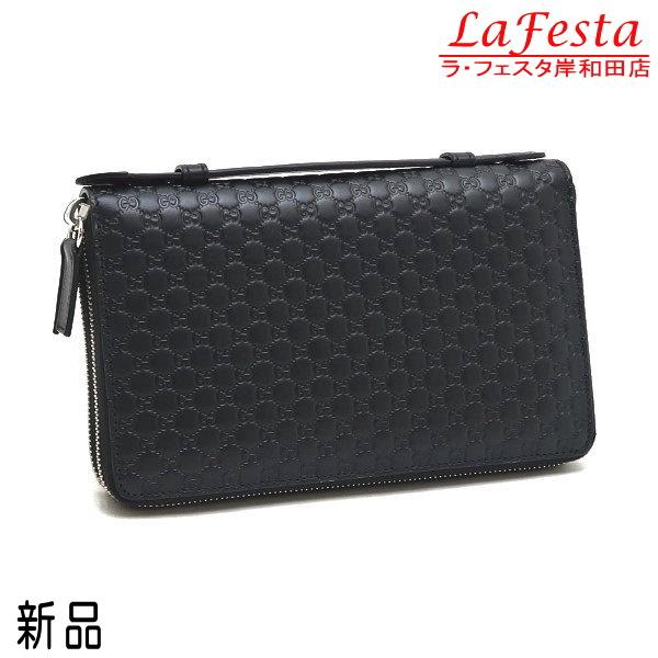 グッチシマ グッチ トラベルケース 長財布 ハンドバッグ レザー  