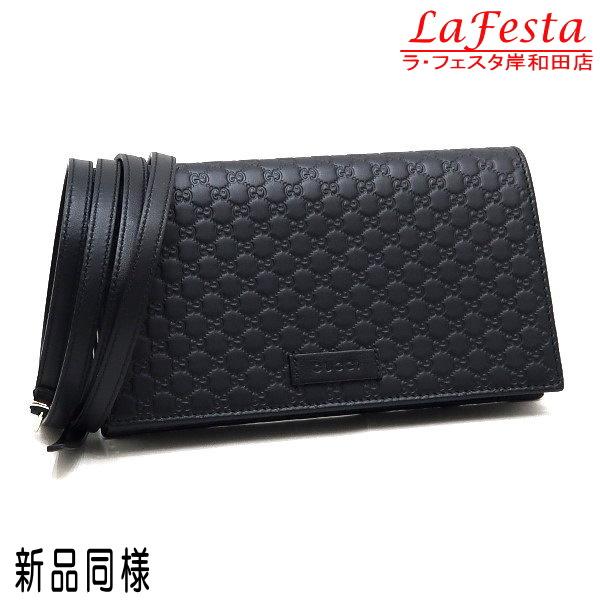 グッチシマ グッチ ショルダー付きウォレット クラッチバッグ 長財布