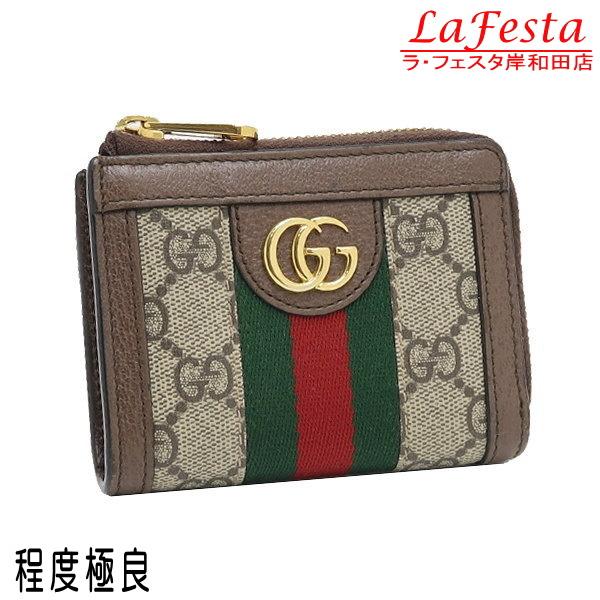 箱付GUCCIグッチ GGコンチネンタルウォレットシェリーライン