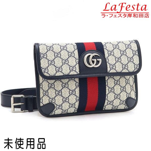 GUCCI グッチ GGスプリーム ボディバッグ 大容量　ネイビー 中古・古着通販】GUCCI (グッチ) GUCCI(グッチ) ボディーバッグ GG