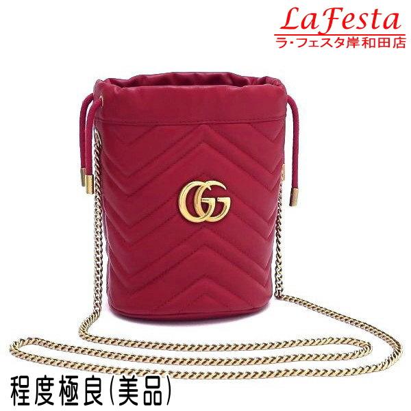 GUCCI マーモント レッド レザー バケット バッグ GUCCI グッチ チェーンショルダーバッグ ドローストリング