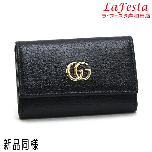 GUCCI グッチ 6連キーケース GGマーモント レザー ブラック 黒