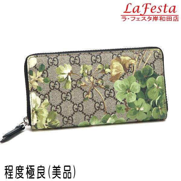 美品 グッチ　GGブルームス　スプリーム　長財布　ラウンドジップ Used 極上品】グッチ GUCCI GGブルームス GGスプリーム 長財布