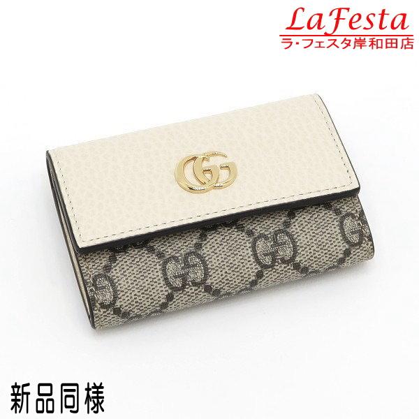 GUCCI（グッチ） 6連キーケース GGスプリームキャンバス×テクスチャー 