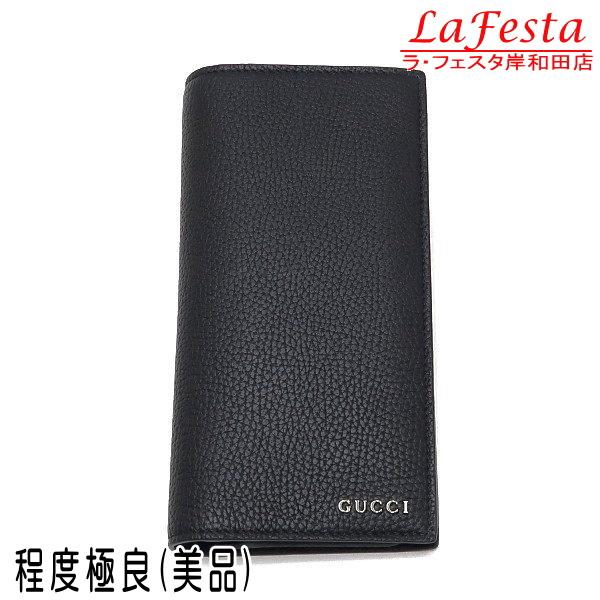 GUCCI（グッチ） 2つ折り長財布 ロングウォレット シルバーGUCCIロゴ 