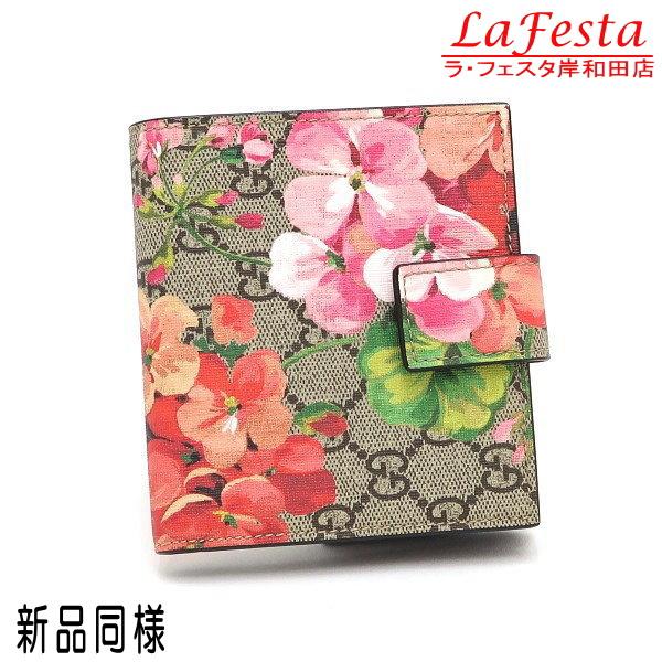 GUCCI（グッチ） Wホック財布 GGブルームス GGスプリームキャンバス