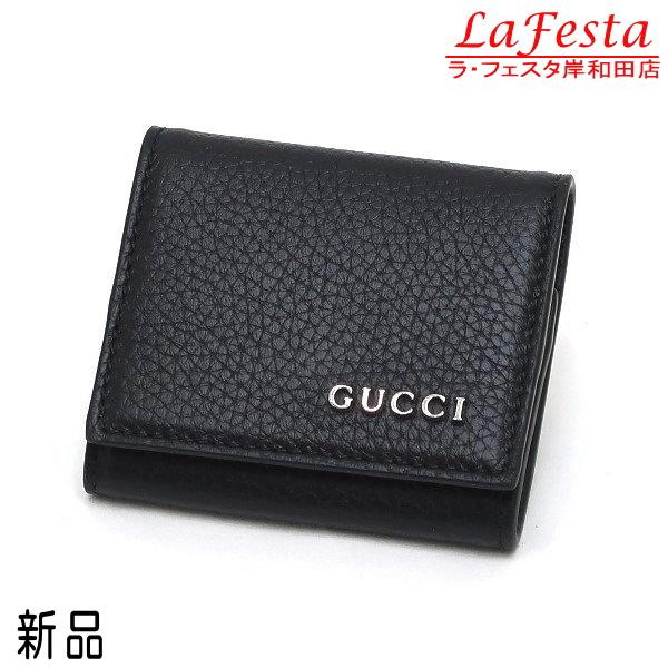 GUCCI（グッチ） コインケース 小銭入れ ボックス レザー ブラック