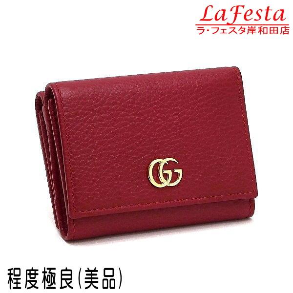 グッチ GUCCI GGマーモント コンパクトウォレット 三つ折り財布 474746 レッド【中古】【美品】 GUCCI（グッチ） コンパクト財布 3つ折りウォレット プチマーモント
