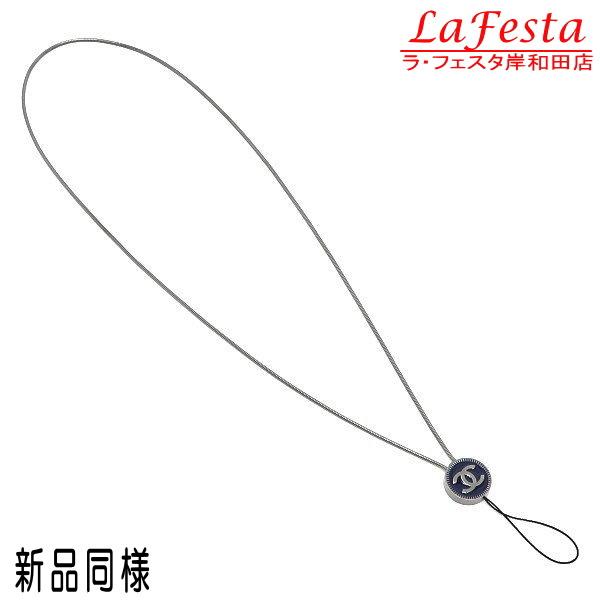 CHANEL ネックストラップ