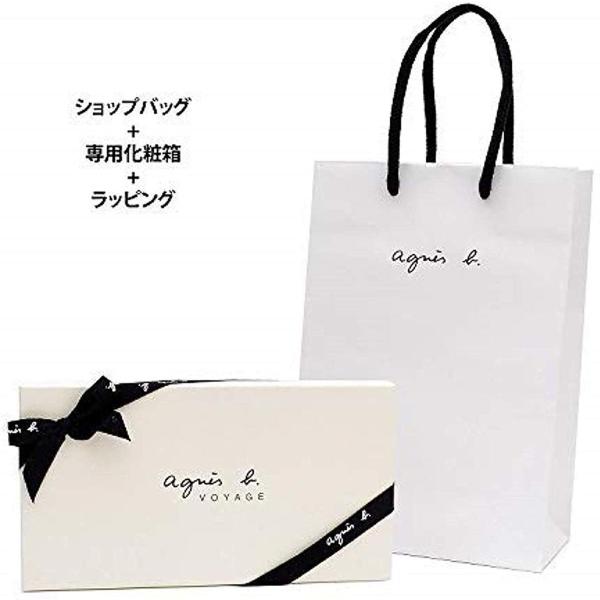 Sale アニエスベー ボヤージュ Agnes B Voyage 正規品 ジップ 財布 二つ折り 新発売 ベージュ ラウンド Ew13b 09 ウォレット