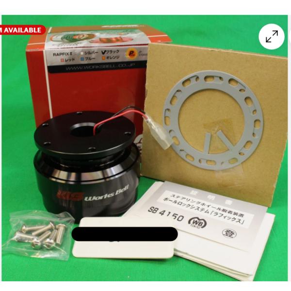 WorksBell RAPFIX II ブラック クイックリリース ワンアクション