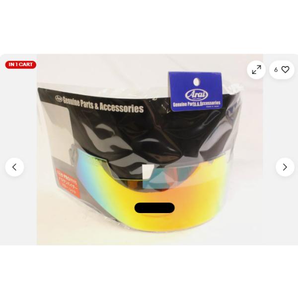 アライ純正 プロシェードシステム VAS-V PSサンバイザーシールド