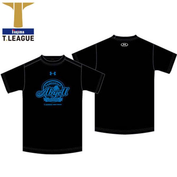Tリーグ T League 卓球 ウェア アビエルブラック ｔシャツ 011 半袖 Lafitteラフィート Paypayモール店 通販 Paypayモール