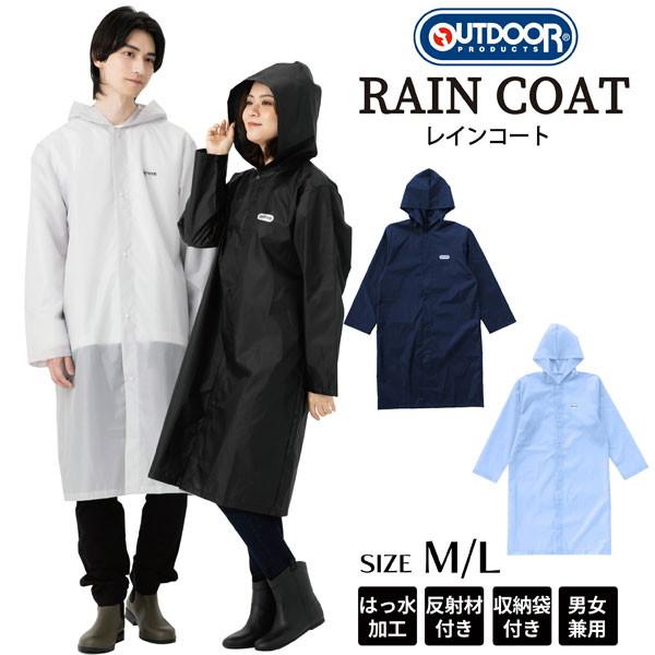OUTDOOR PRODUCTS（アウトドアプロダクツ） 丸十 OUTDOORPRODUTS
