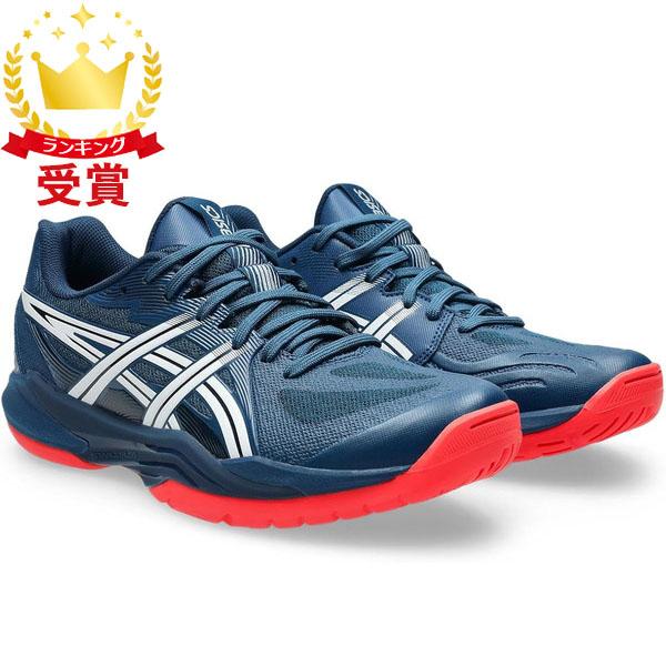 アシックス ASICS 1071A101 POWERBREAK FF MAKO BLUE/WHITE