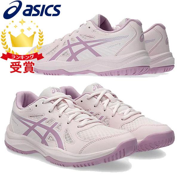 ASICS アシックス asics UPCOURT 6 GS キッズ インドアスポーツ