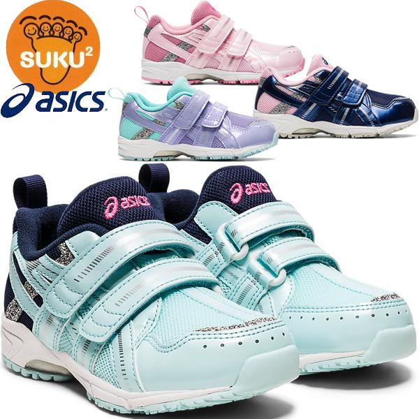Asics アシックスシューズスクスク Sukusuku Gd Runner Girl Mini 2 キッズ 1144a6 すくすく 運動靴 スニーカー ジュニア 1144a6 Lafitte ラフィート スポーツ 通販 Yahoo ショッピング