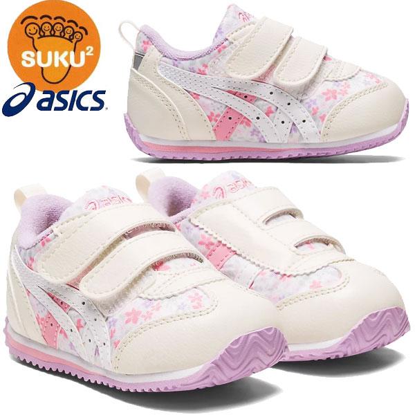 他サイト： asics アシックス シューズ スクスク SUKUSUKU IDAHO BABY FP キッズ 1144A289 すくすく KIDSSALEの商品画像