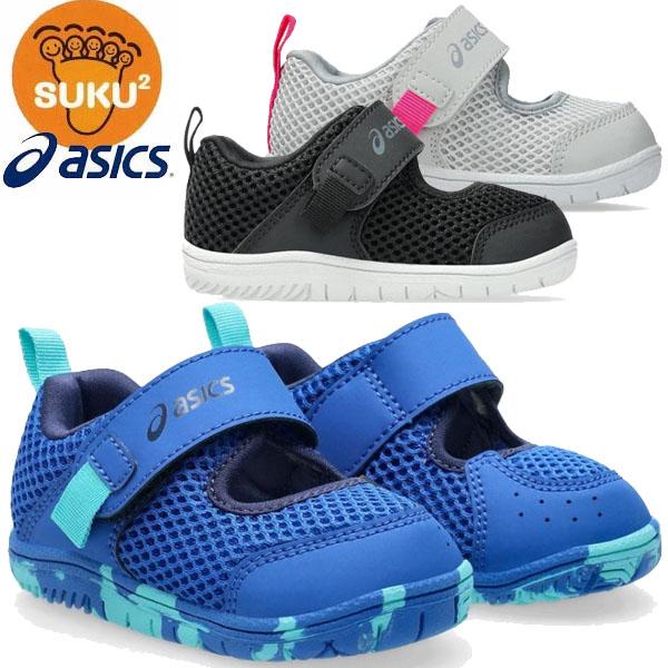 SUKUSUKU(ASICS) asics アシックス シューズ スクスク SUKUSUKU(ASICS) asics アシックス シューズ スクスク