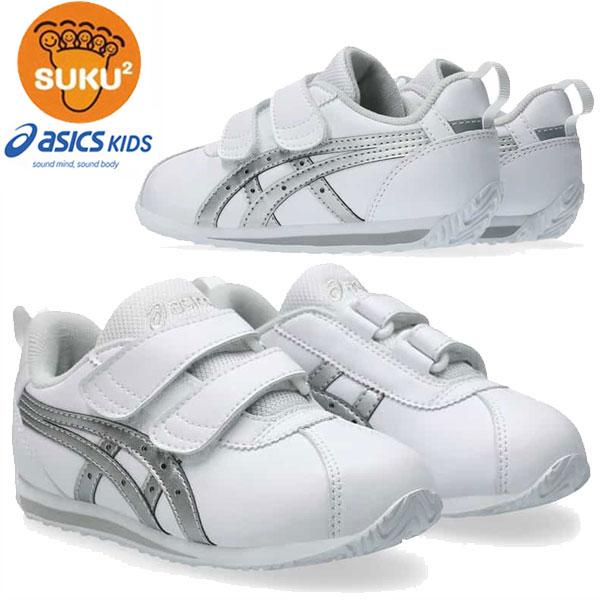 SUKUSUKU（ASICS） asics アシックス シューズ スクスク SUKUSUKU