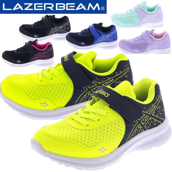 幅広 スニーカー キッズの人気商品 通販 価格比較 価格 Com