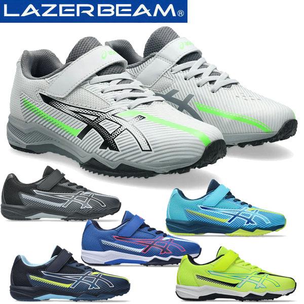 【02106000000000000】【03001310100000000】【02106020000000000】