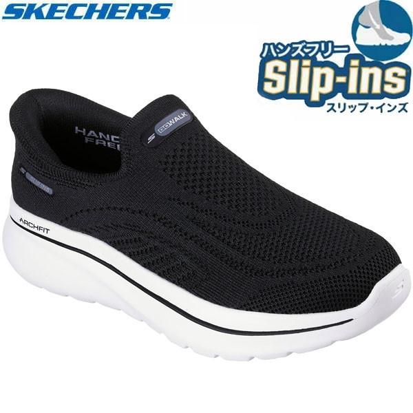 ジェル　中古 楽天市場】スケッチャーズ SKECHERS スリップインズ リラックス