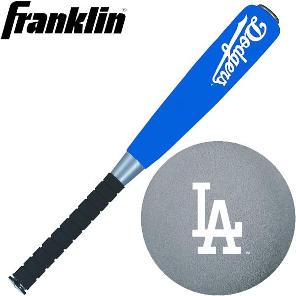 フランクリン Franklin MLB フォームバット ボールセット 15120F19