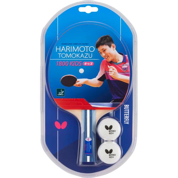 ラバー貼りシェークラケットです。未来の張本選手を目標に卓球を始めるジュニアにおススメ。ラバー貼りラケットはラバーの貼り替えはできませんが、J．T．T．A．Aの公認刻印がありますので、試合にもご使用いただけます。また、レジャー用としてはお手軽...