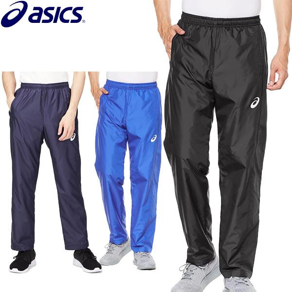 返品交換不可 大特価 アシックス asics 裏トリコットウインドブレーカーパンツ 2031D536 ユニセックス トリコット起毛 WJK