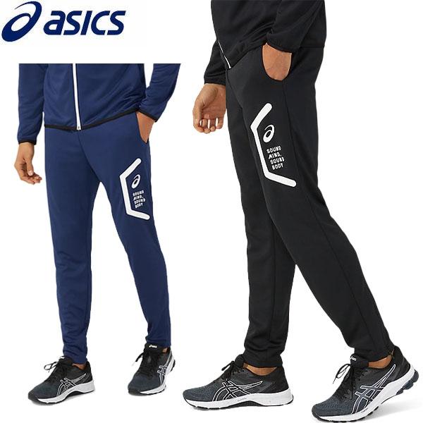 アシックス asics ドライトレーニングスリムパンツ メンズ トレーニングウェア 2031D910
