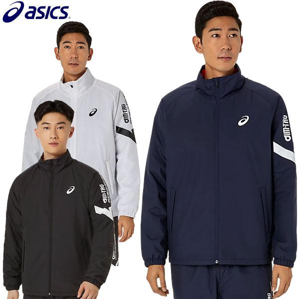 asics 藤枝明誠高校 ベンチコート インナー　ジャージセット asics 藤枝明誠高校 ベンチコート インナー ジャージセット