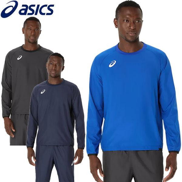 ASICS（アシックス） ピステシャツ 長袖 サッカー メンズ 2101A319