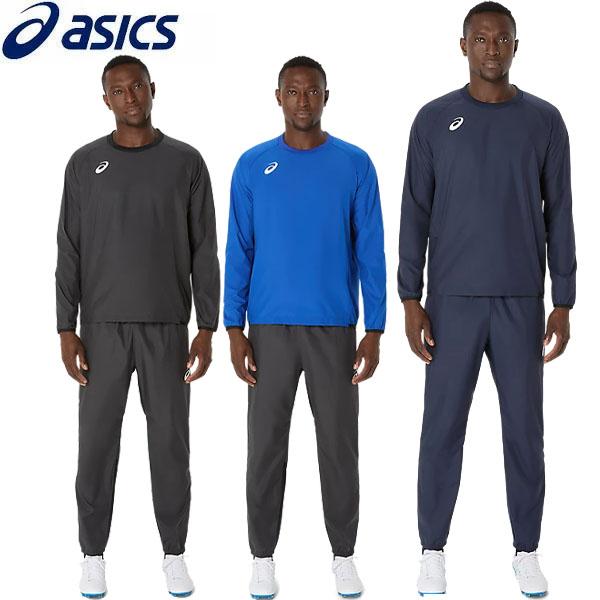大阪学院大学 サッカー部 公式ピステジャージ 上下セット ASICS