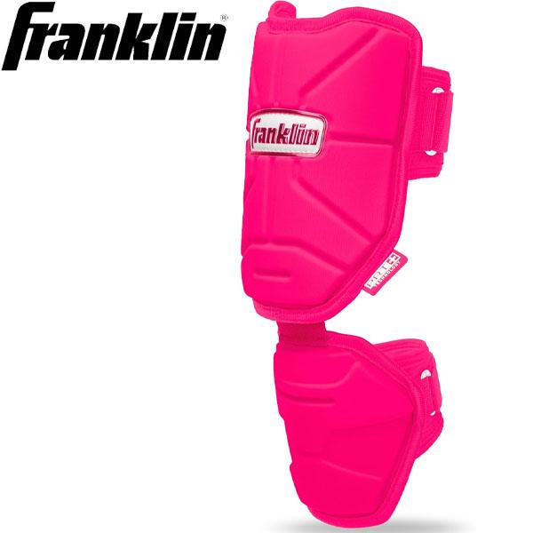 Franklin フランクリン エルボ—ガード レッグガード 23567C9 左右兼用 ELBOW GUARD 野球 ベースボール フランクリン Franklin エルボ―ガード レッグガード 23567C9 左右兼用