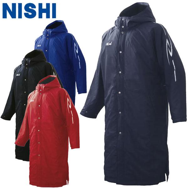 ニシ・スポーツ NISHI ウオームアップコート 2811A426 ユニセックス