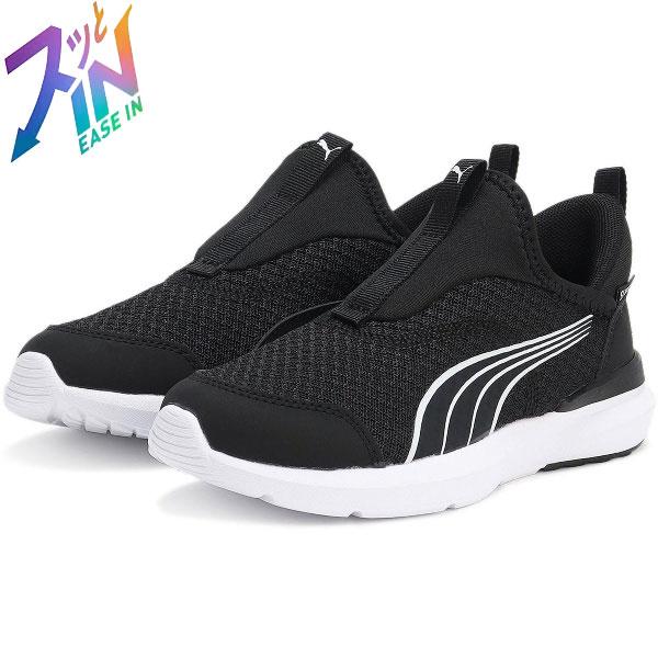 PUMA プーマ キッズ クルーズ プロフォーム イーズイン EASE IN スニーカー 31025004 ベストセラー 即納