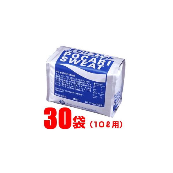 【新品未使用】ポカリスエット(粉末)10ℓ✖️17袋 ポカリスエット 粉末10リットル （10袋入り） | 【ミドリ