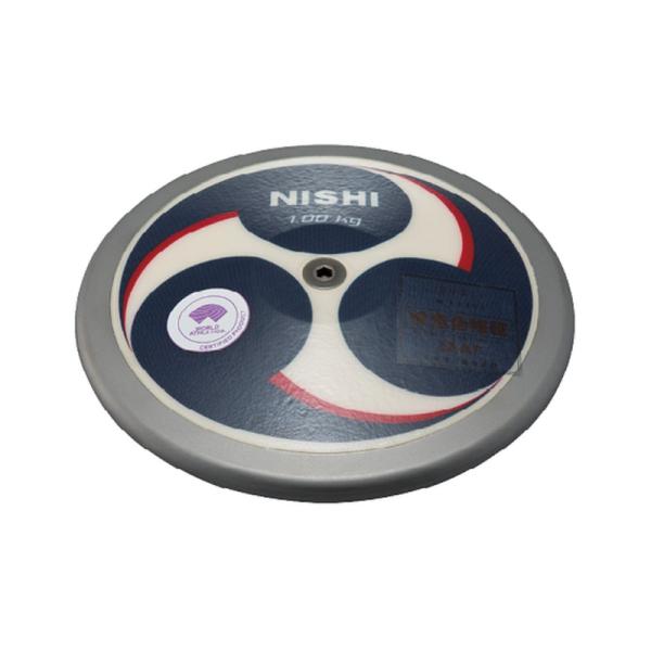 ニシスポーツ NISHI 円盤 スーパーHMC2 男子用 2.000kgの魅力解説