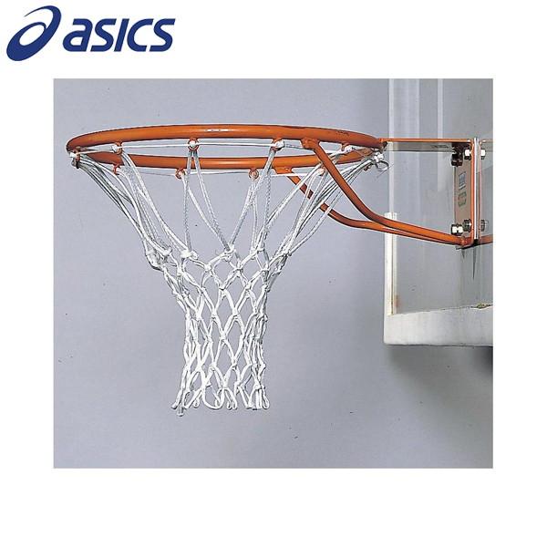 アシックス Asics バスケットゴールネットバスケットゴールネット Lafitteラフィート Paypayモール店 通販 Paypayモール