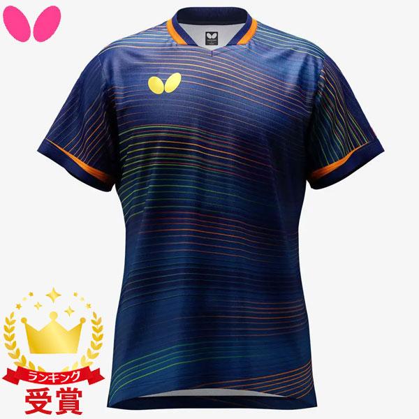 バタフライ(butterfly) エリスター11･シャツ タッキュウゲームシャツ (46510-178) バタフライ（Butterfly） 卓球 エリスター11 シャツ 46510-178 ユニ