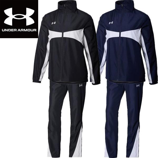 上下セット UNDER ARMOUR アンダーアーマー UAチーム ウーブン メッシュ ジャケット パンツ 6003870 6003871 レディース